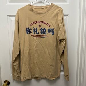 Tan Long Sleeve Graphic Shirt Syoulsitpolite